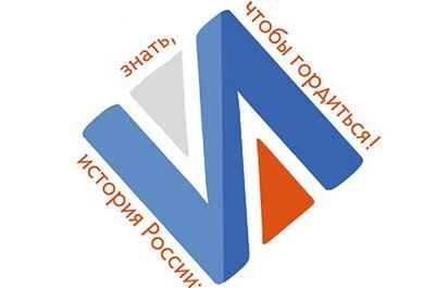 Саратовцев проверят на знание истории