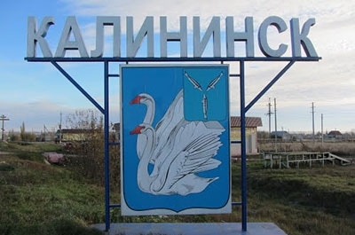 В Калининске молодая женщина покончила с собой