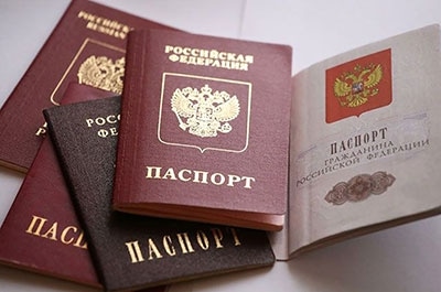 Банки могут начать принимать вклады без паспорта