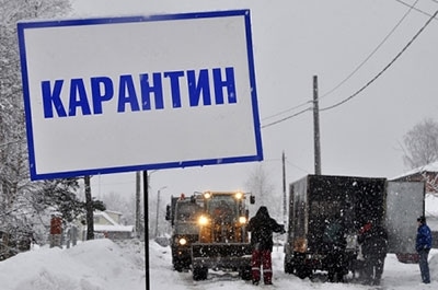 На территории 13 районов области установили карантин по АЧС
