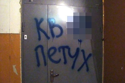Коллекторов заставят общаться с заемщиками на их родном языке