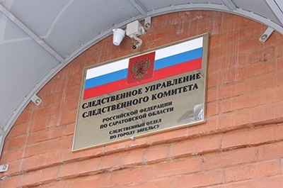 Две жительницы одного микрорайона стали жертвами сексуального насилия
