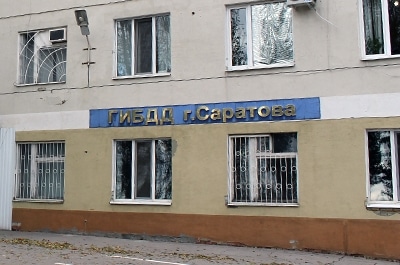 ГИБДД разыскивает свидетелей аварии со сбитым пешеходом