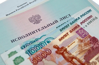 Для погашения кредита со счета должницы принудительно сняли деньги