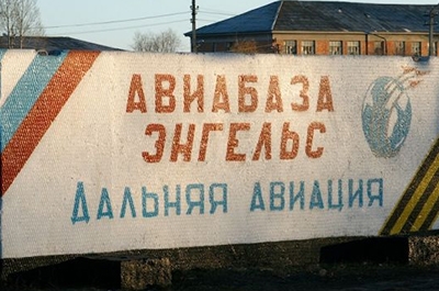 Военнослужащие энгельсской авиабазы заселятся в новые квартиры