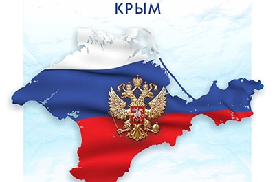 Участник крымского народного ополчения приглашает саратовцев на митинг