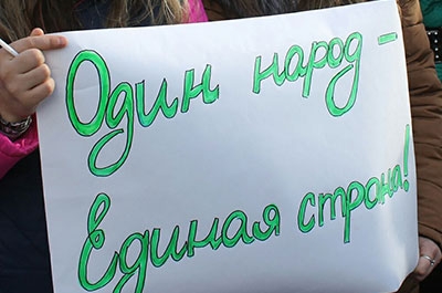 Участник крымского ополчения благодарит саратовцев за солидарность