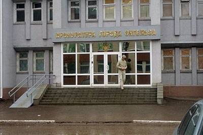 ТСЖ пыталось отобрать у жильцов помещение под свои нужды