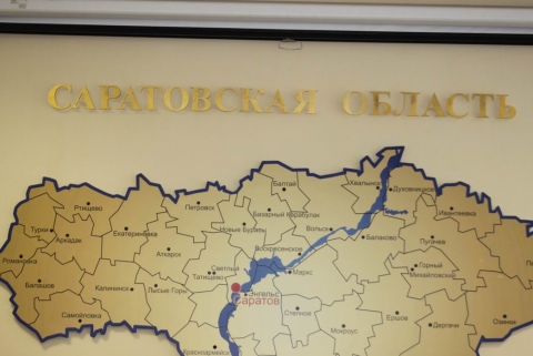 Саратовская область заняла 63-е место во всероссийском экологическом рейтинге