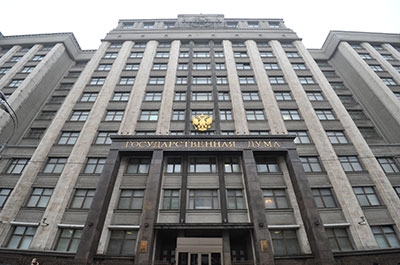 Госдума начала рассмотрение законопроекта о коллекторах