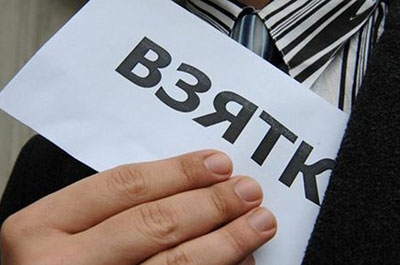 ООО "Феникс-ДорСтрой" оштрафовано за попытку подкупа судебного пристава