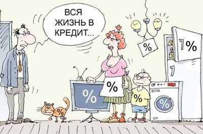 Каждый третий ищущий работу саратовец живет в долг