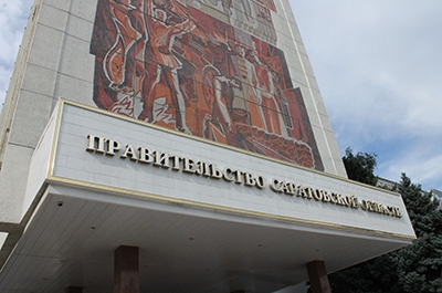 Саратовские чиновники жалуются на сокращение поступлений от акцизов на водку