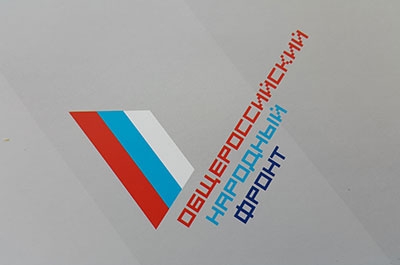 В ОНФ возмущены "молчанием" администрации Заводского района