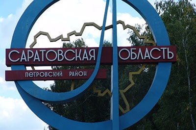 Главу Петровского района будут выбирать два депутата, зампред и министр