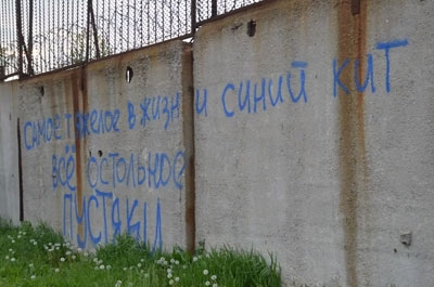 Конкурс на лучший афоризм о саратовской жизни продолжается
