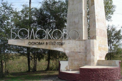 Избитого балаковца грабители оставили ночью без свитера