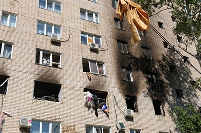 Взрыв в Балакове. Отменен режим чрезвычайной ситуации
