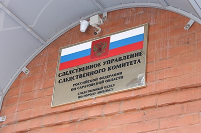 В Волге утонул 24-летний житель Саратова