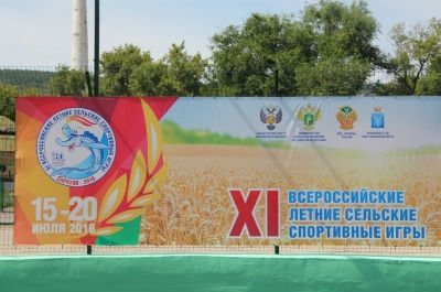 Завтра в Саратове будет ограничено движение в центре города