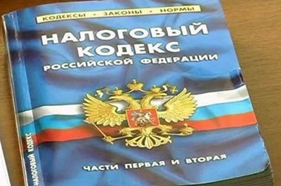 Саратовец не понес наказания за неуплату 16 млн рублей налогов