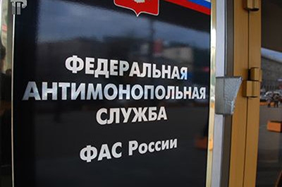 ФАС: губернаторы должны лично отвечать за рост тарифов ЖКХ