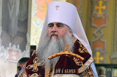 Митрополит Лонгин празднует юбилей