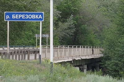 В реке Березовка обнаружен труп мужчины