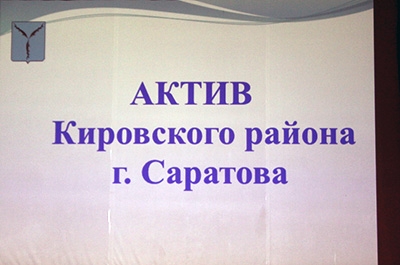 Развязка на "Стрелке". Евгений Чернов просит содействия губернатора