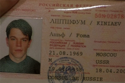 Рабочий пытался получить кредитную карту по поддельному паспорту