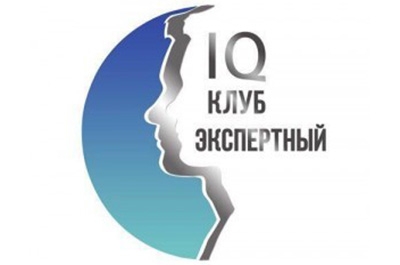 Развитие экспертных коммуникаций в ЕАЭС