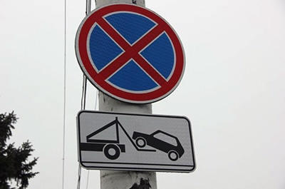 На Соколовой ограничивается стоянка автомобилей