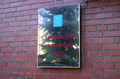 Раз в квартал власти смогут передвигать дома в очереди на капремонт