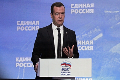 Правительство РФ выделило 466 млн рублей саратовским многодетным семьям