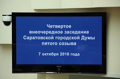 Власти намерены завершить реконструкцию Волжской до конца месяца