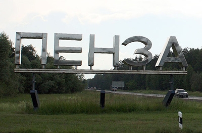 Находящийся в федеральном розыске саратовец попался на угоне под Пензой