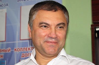 Вячеслав Володин включен в Совет по стратегическому развитию