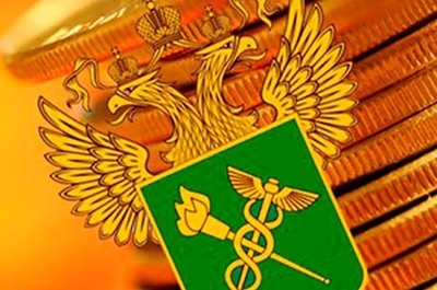 Сегодня в России отмечают День таможенника