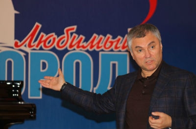 Вячеслав Володин о пешеходной зоне: "Когда начинали, говорили, что это фантазии"