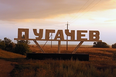 Сотрудник УФСИН осужден за служебный подлог