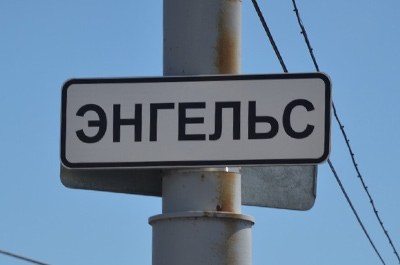 В Энгельсе 10-летний мальчик спас провалившегося под лед друга