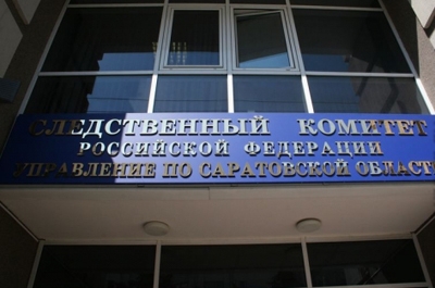 В Вольске мужчина избил и изнасиловал собутыльника