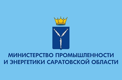В регионе появилась возможность заключать специнвестконтракты