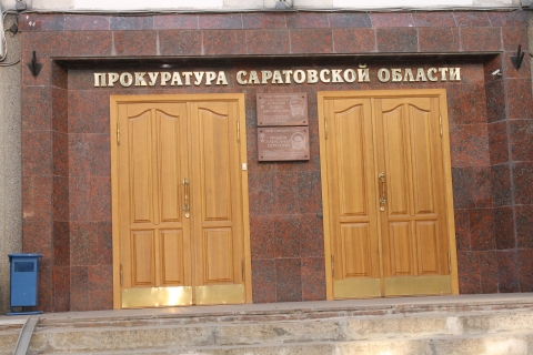 Одолживший у друзей 12 млн рублей "бизнесмен" пожаловался на приговор