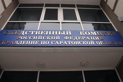 В Саратовской области 13-летняя девочка попыталась убить свою мать