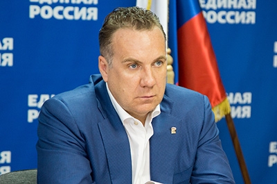 Упрощена процедура регистрации уставов муниципальных образований