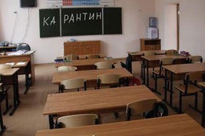 Энгельсскую школу закрыли на карантин