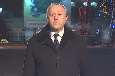 Новый год. Валерий Радаев поблагодарил саратовцев за труд и верность родной земле