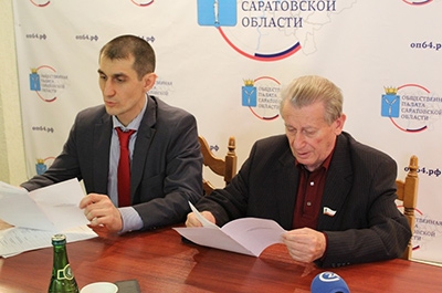 ОП поддержала идею штрафовать за противодействие деятельности омбудсменов