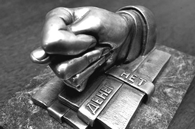 Заемщики отказываются платить не включенным в реестр ФССП коллекторам